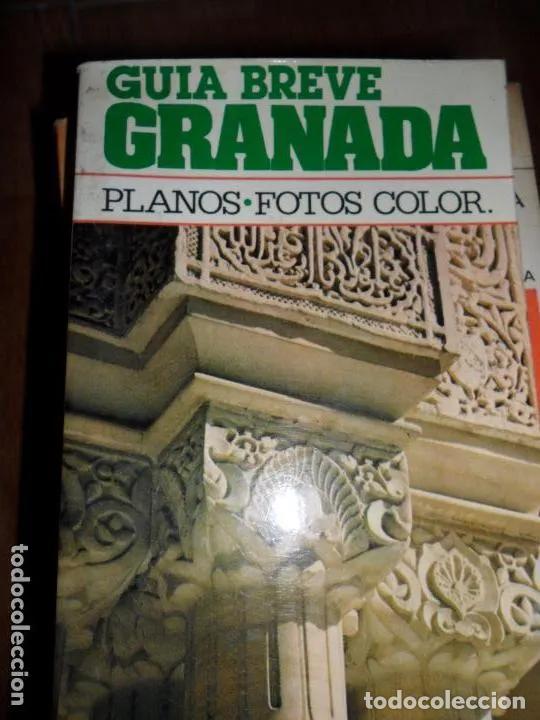 Libros: Gu&iacute;a breve Granada, ed. Miguel S&aacute;nchez, 1981 - Foto 1