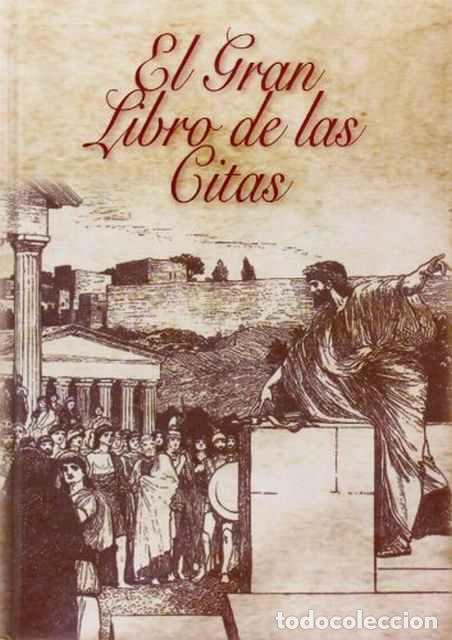 Libros: El gran libro de las citas - Concepci&oacute;n Masi&aacute; - Foto 1