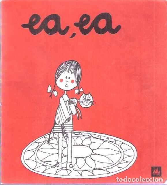 Libros: ea, ea - Asunci&oacute;n Liss&oacute;n - Foto 1