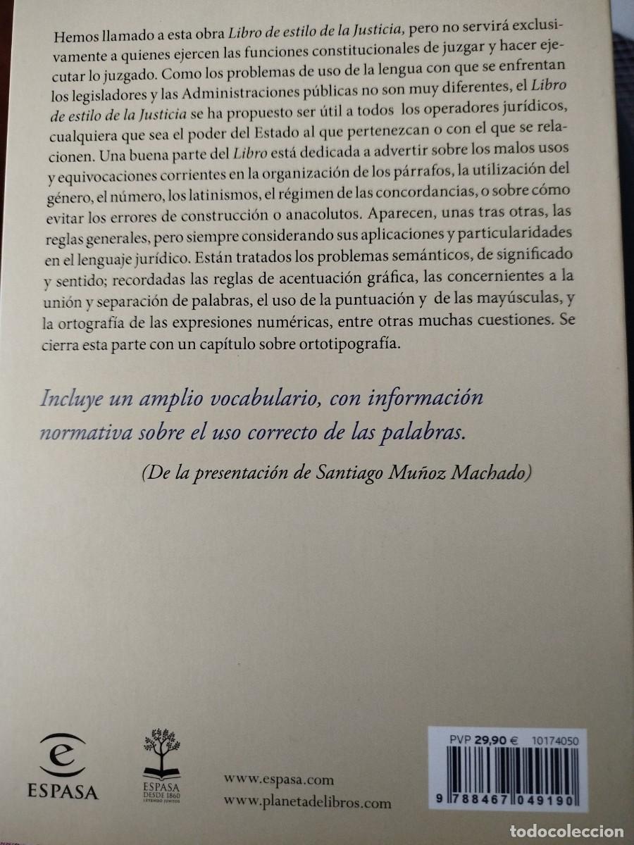 Libros: Libro de estilo de la Justicia; Santiago Mu&ntilde;oz Machado (dir.) - Foto 2
