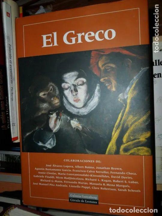 Libros: El Greco - Jos&eacute; &Aacute;lvarez Lopera - Foto 2