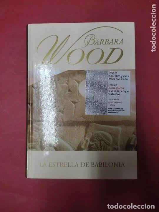 Libros: La estrella de Babilonia - Wood, Barbara - Foto 1