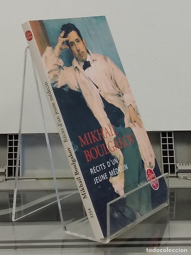 Libros: R&eacute;cits dun jeune m&eacute;decin - Mikhail Boulgakov - Foto 1