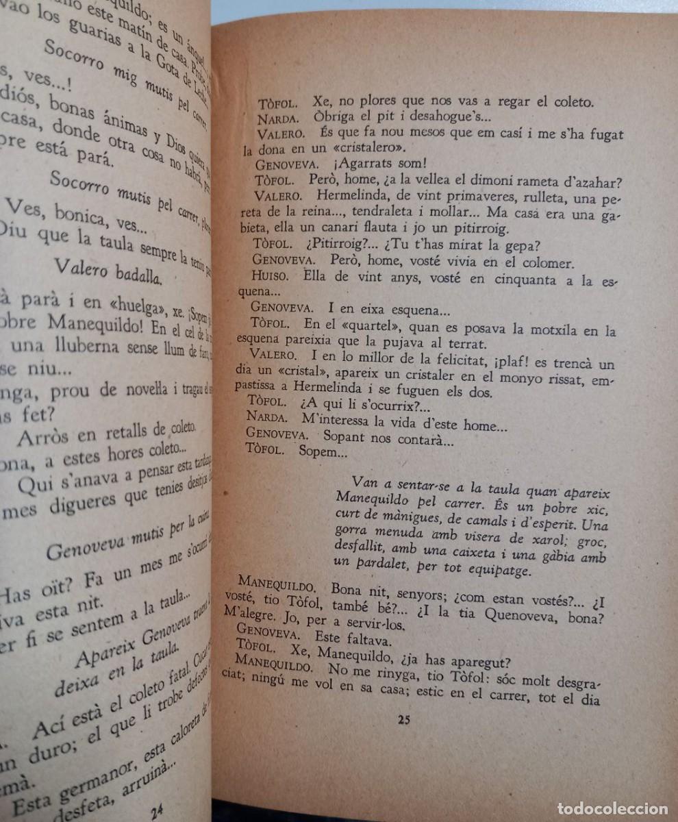 Libros: El sol de la &rdquo;Bolseria&rdquo;. - HERN&Aacute;NDEZ-CASAJUANA, Faust: - Foto 3