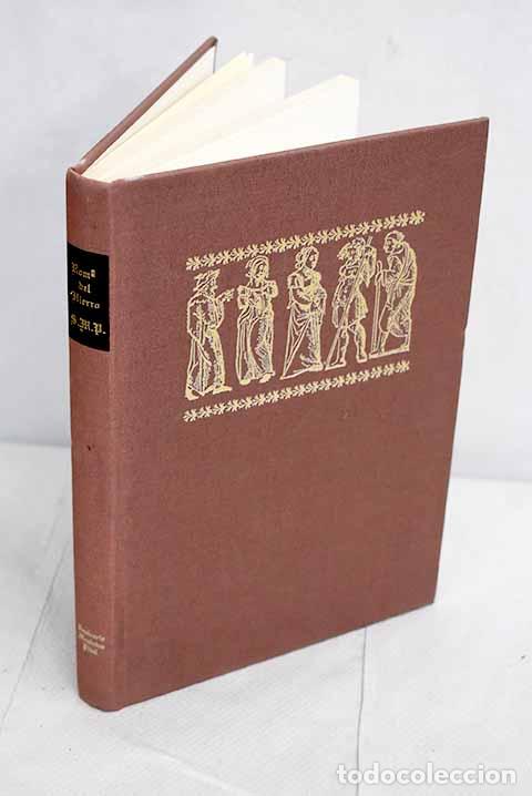Libros: Romancero general de las Islas Canarias, tomo III - Foto 1