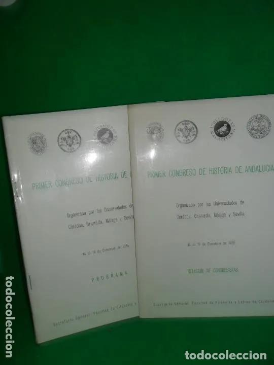 Libros: Primer congreso de historia de Andaluc&iacute;a, Relaci&oacute;n de congresistas y Programa, 1976 - Foto 1