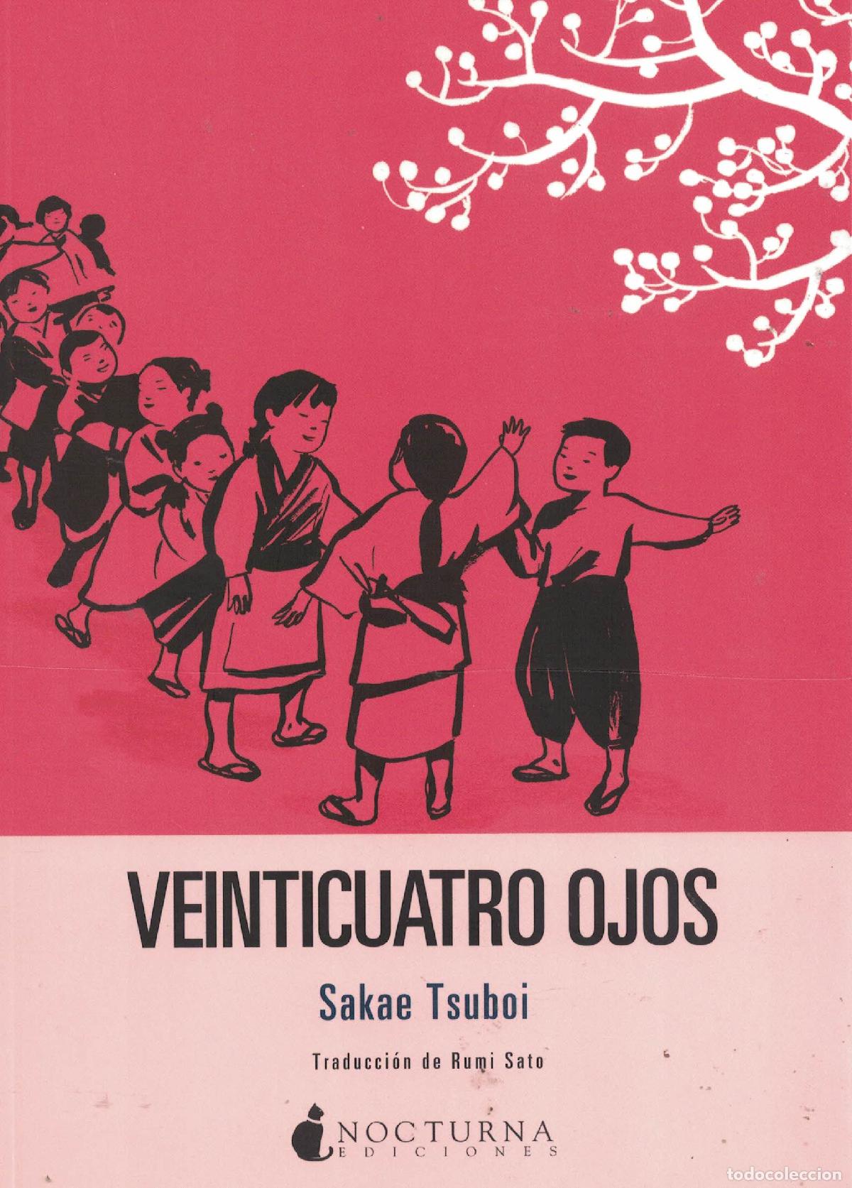 Libros: Veinticuatro ojos - Sakae Tsuboi - Foto 1
