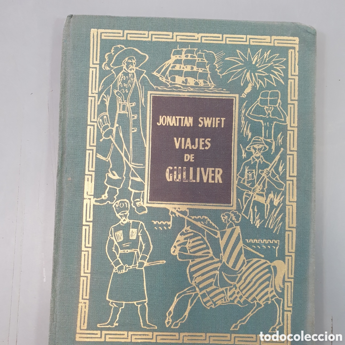 Libros: VIAJES DE GULLIVER JONATTAN SWIFT - Foto 1