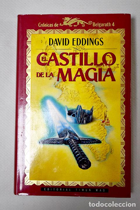 Libros: El castillo de la magia.- Eddings, David - Foto 1