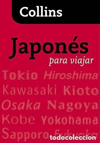 Libros: Japon&eacute;s para viajar - Collins - Foto 1