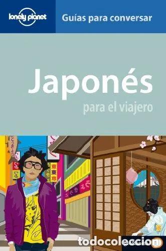 Libros: Japones para el viajero - Lonely Planet - Foto 2