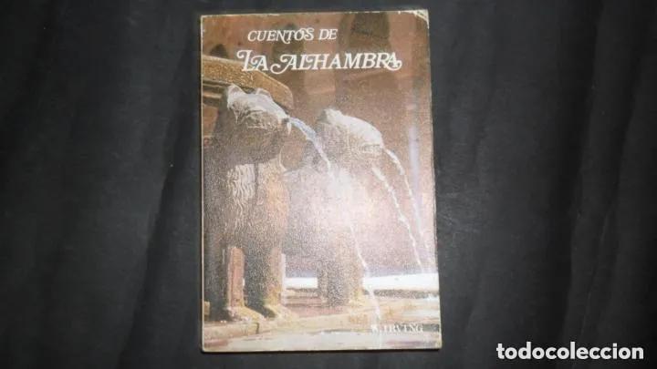 Libros: Cuentos de la Alhambra - Washington Irving - Foto 1