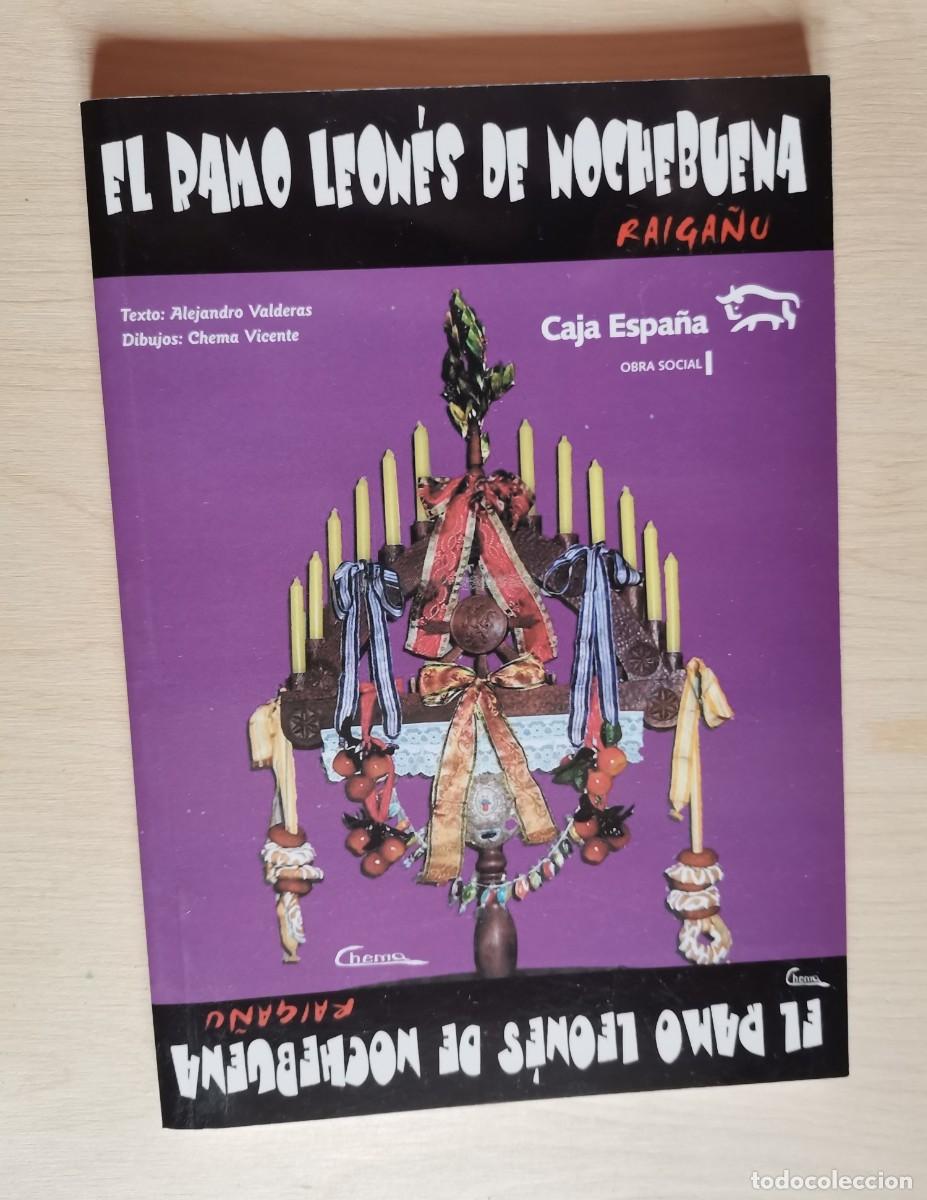 Libros: EL RAMO LEON&Eacute;S DE NOCHEBUENA - Alejandro Valderas - - Foto 1