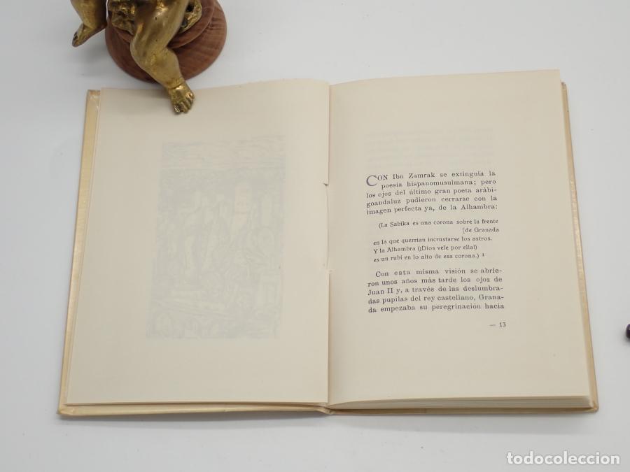 Libros: Granada y el romancero - Manuel Alvar - Foto 3