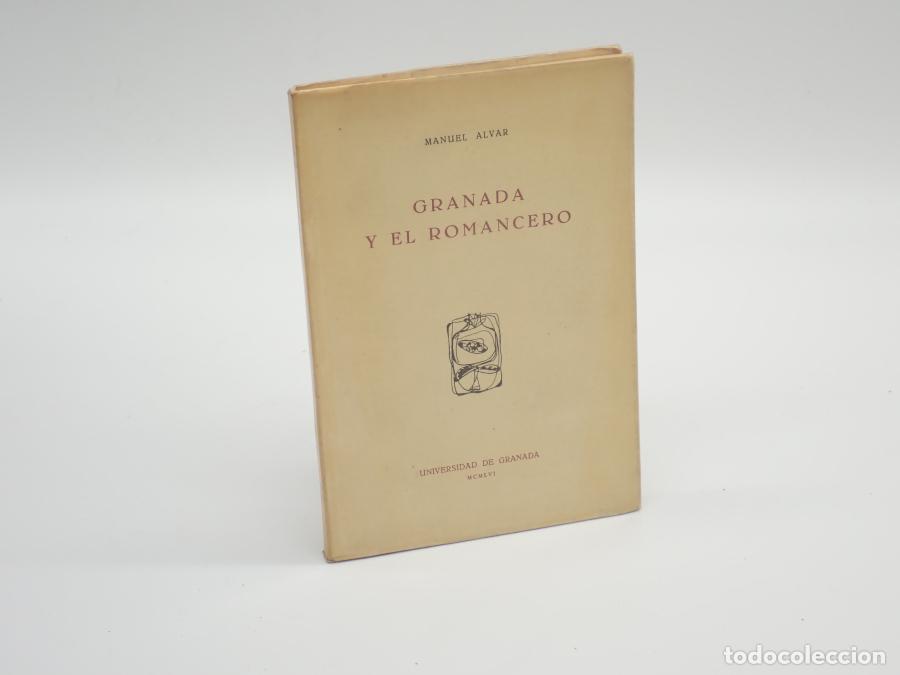 Libros: Granada y el romancero - Manuel Alvar - Foto 1