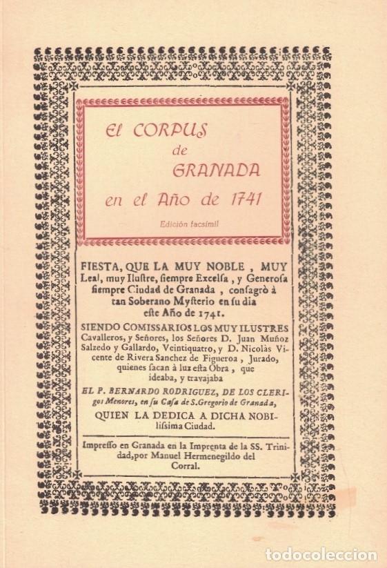 Libros: EL CORPUS DE GRANADA EN EL A&Ntilde;O DE 1741. - Rodr&iacute;guez. P. Bernardo, - Foto 1