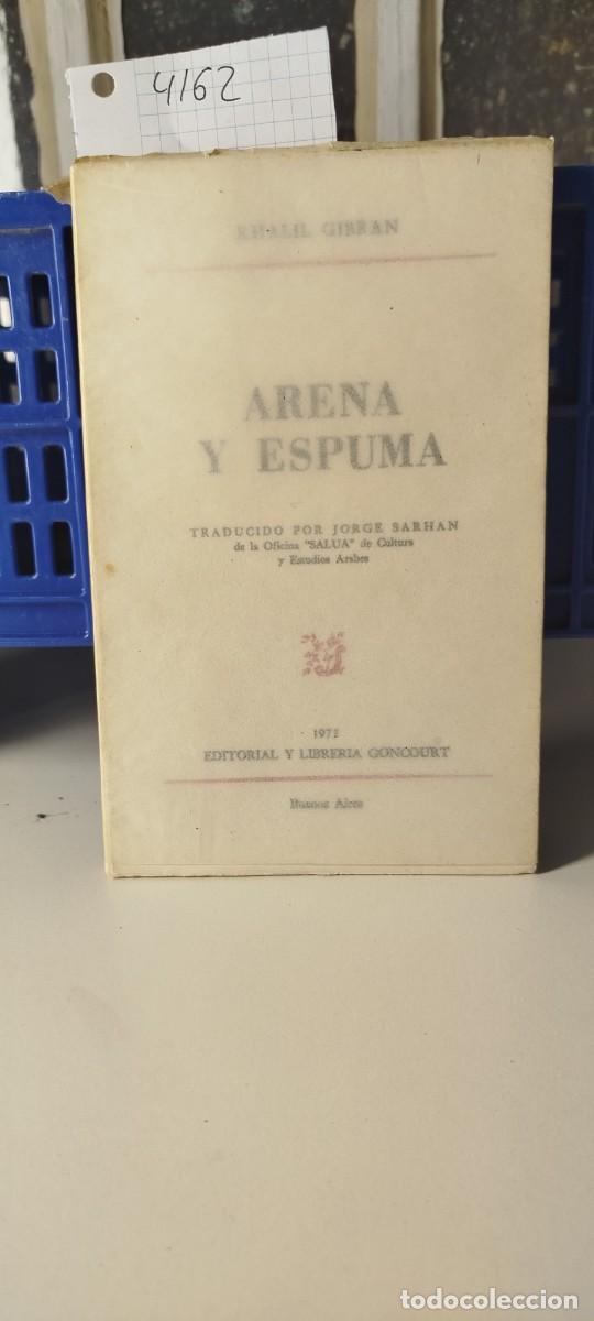 Libros: ARENA Y ESPUMA. EL CID EDITOR CARACAS. - KHALIL GIBRAN - Foto 1