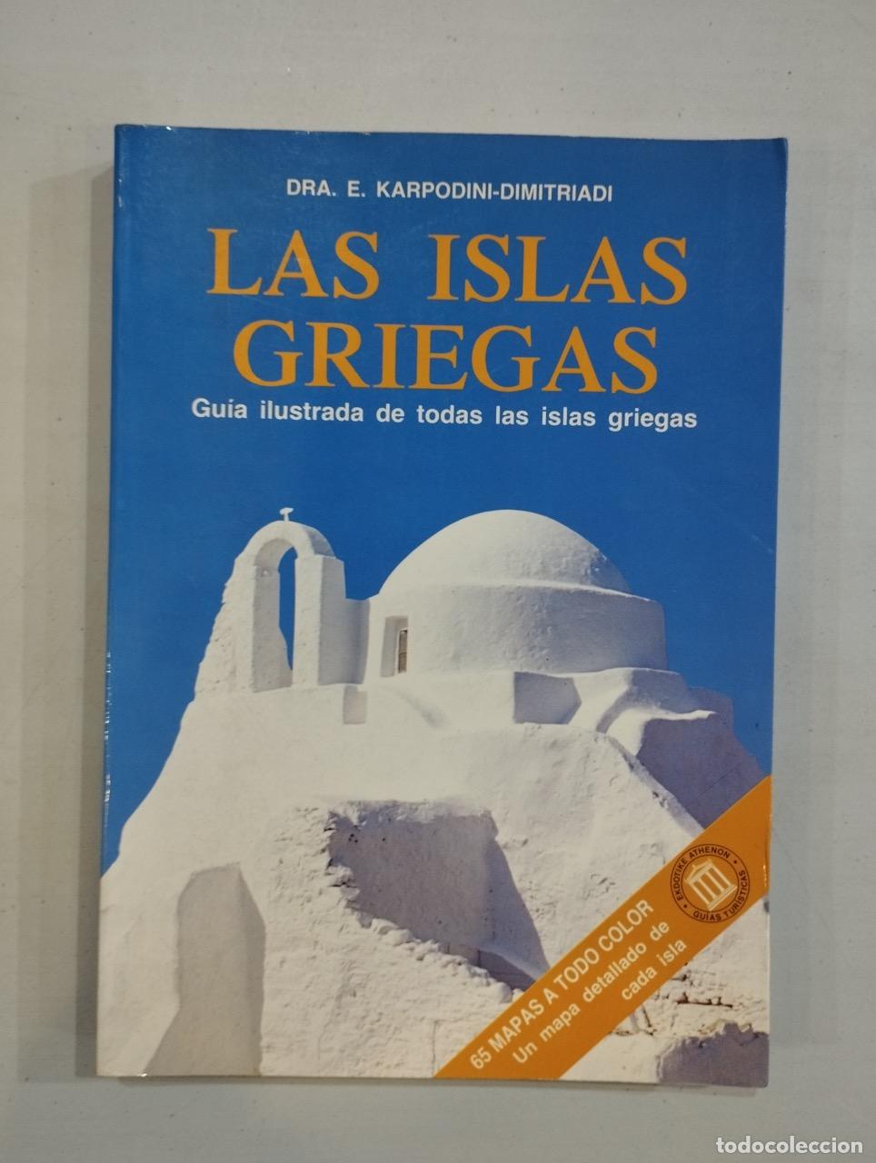 Libros: Karpodini-Dimitriadi - Las islas griegas - Foto 1