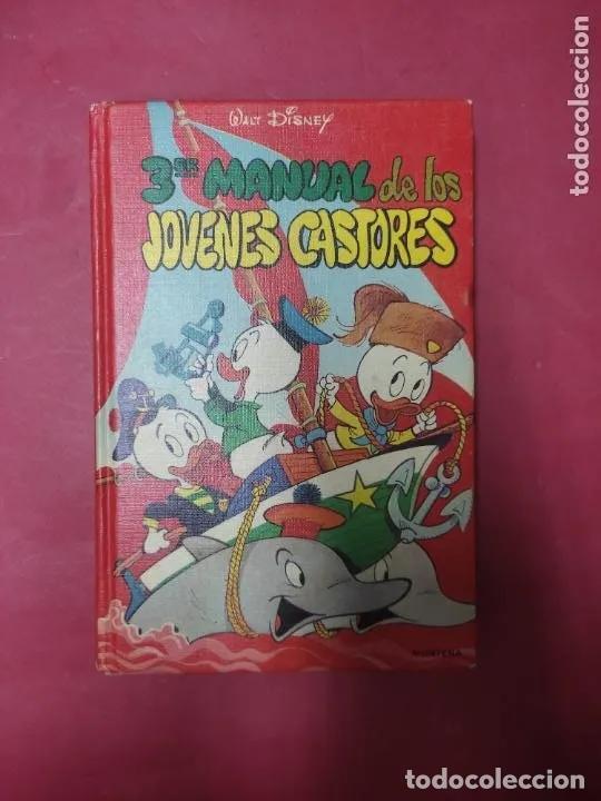 Libros: 3&ordm; Manual de los castores, ed. Montena - Foto 1