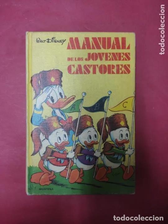 Libros: Manual de los castores, ed. Montena - Foto 1
