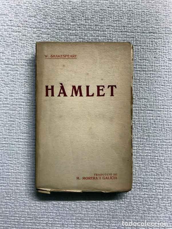 Libros: H&agrave;mlet - William Shakespeare - Foto 1