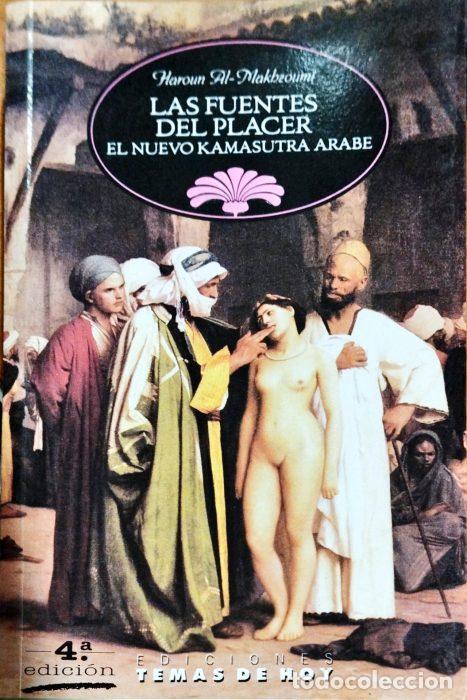 Libros: Las fuentes del placer - AL MAKHZOUM&Iacute;. HAROUN - Foto 1