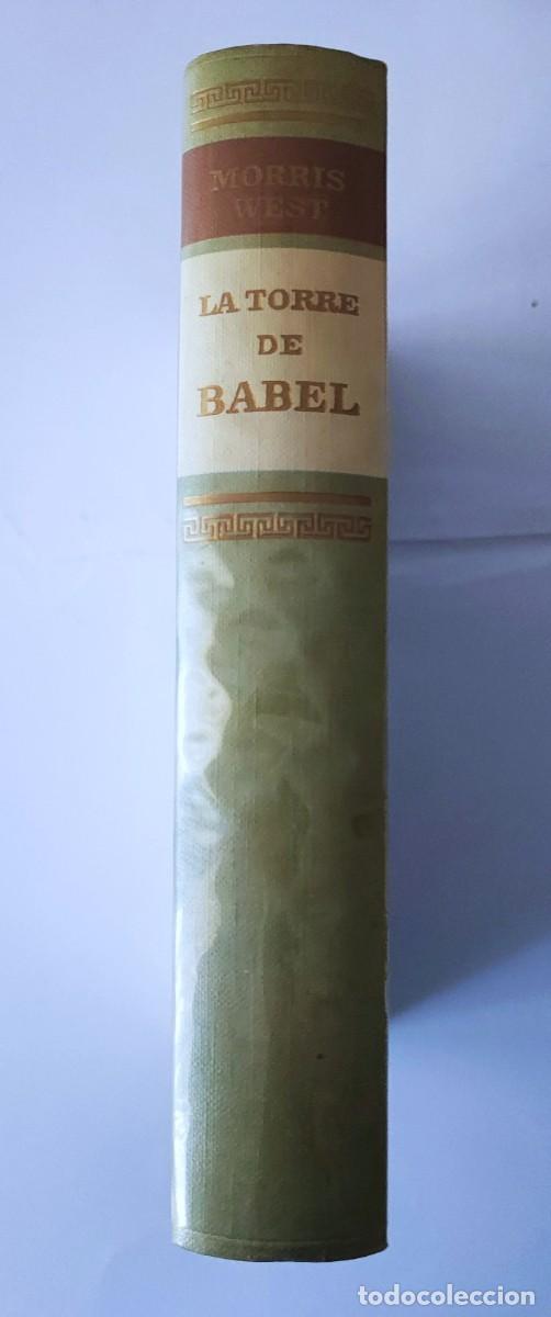 Libros: LA TORRE DE BABEL - Morris L. West - Foto 1