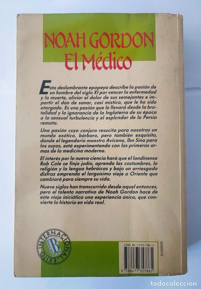Libros: EL M&Eacute;DICO - Noah Gordon - Foto 2