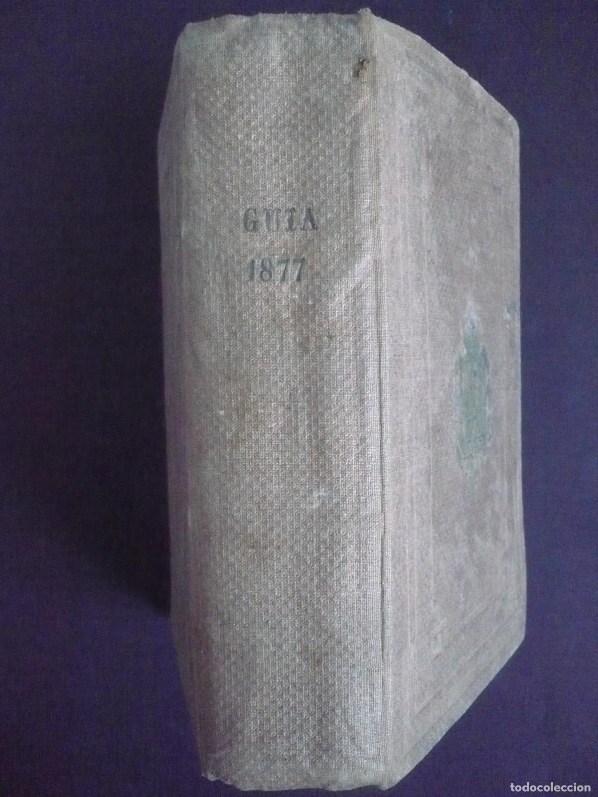 Libros: GU&Iacute;A OFICIAL DE ESPA&Ntilde;A. 1877. - Foto 4