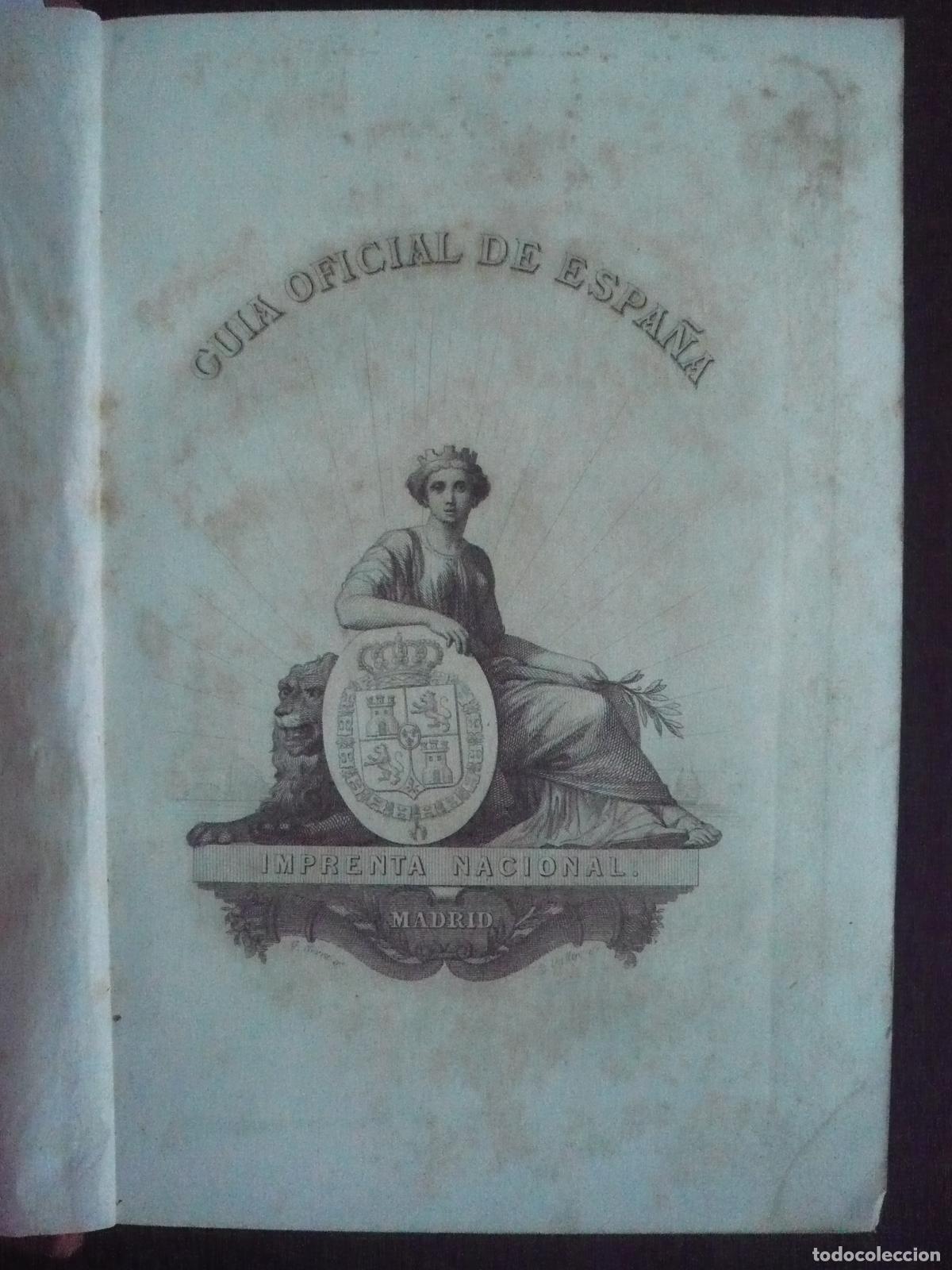 Libros: GU&Iacute;A OFICIAL DE ESPA&Ntilde;A. 1877. - Foto 1
