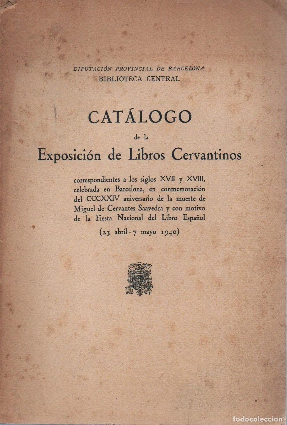 Libros: EL QUIJOTE Y LA ESTAFETA DE URGANDA. ENSAYO CR&Iacute;TICO. - MAR&Iacute;A TUBINO, FRANCISCO.