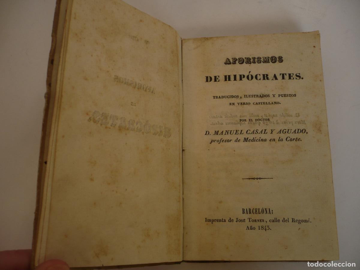Libros: AFORISMOS DE HIP&Oacute;CRATES. - Foto 1