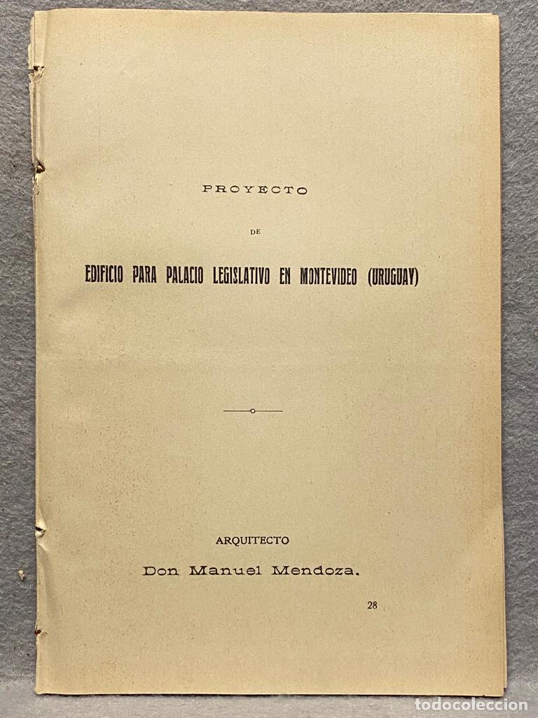 Libros: MONTEVIDEO - Proyecto de edificio para palacio legislativo en Montevideo (Uruguay) - MENDOZA, MANUE - Foto 1