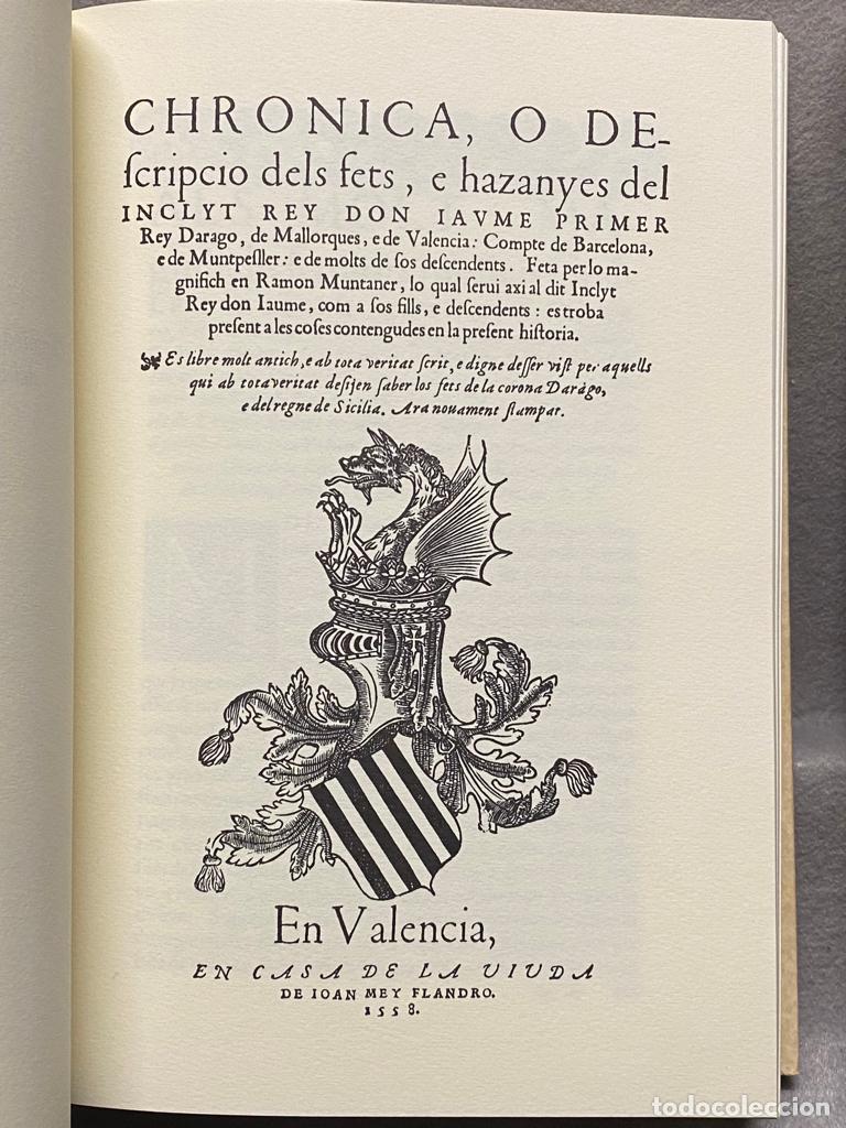 Libros: CRONICA. - MUNTANER, RAM&Oacute;N. - Foto 4