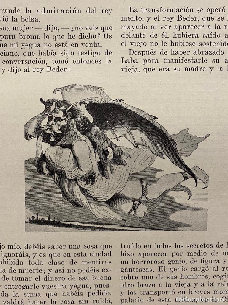 Libros: LAS MIL Y UNA NOCHES. Versi&oacute;n de Gustavo Weil. Tomo II. - Foto 5