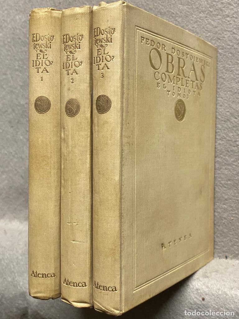 Libros: EL IDIOTA. OBRAS COMPLETAS. 3 tomos. - DOSTOIEWSKI, FEDOR. - Foto 1