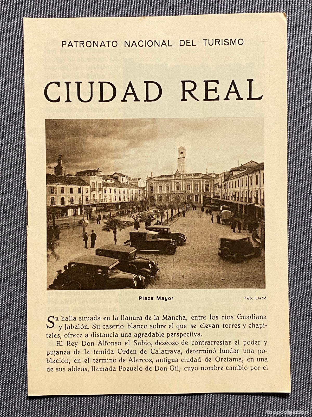 Libros: CIUDAD REAL. Folleto publicitario. Plano de la ciudad. - Foto 1
