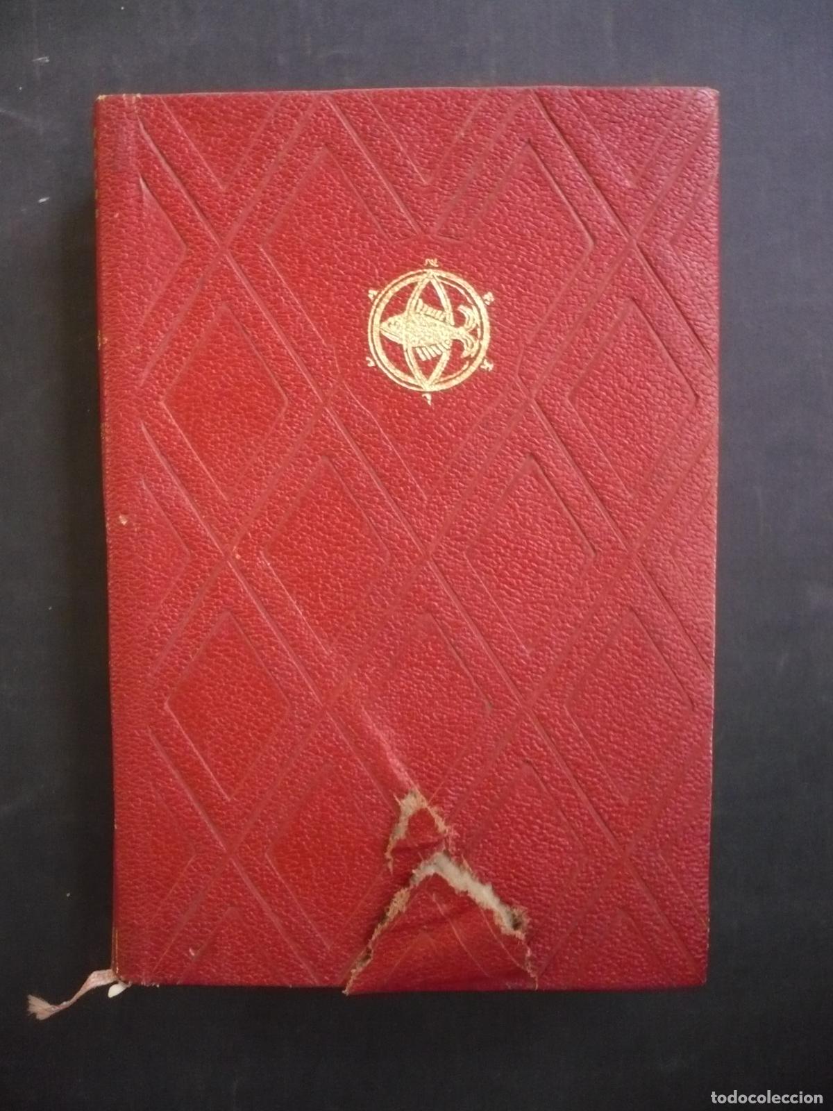 Libros: OBRAS COMPLETAS. - NERUDA, PABLO. - Foto 4