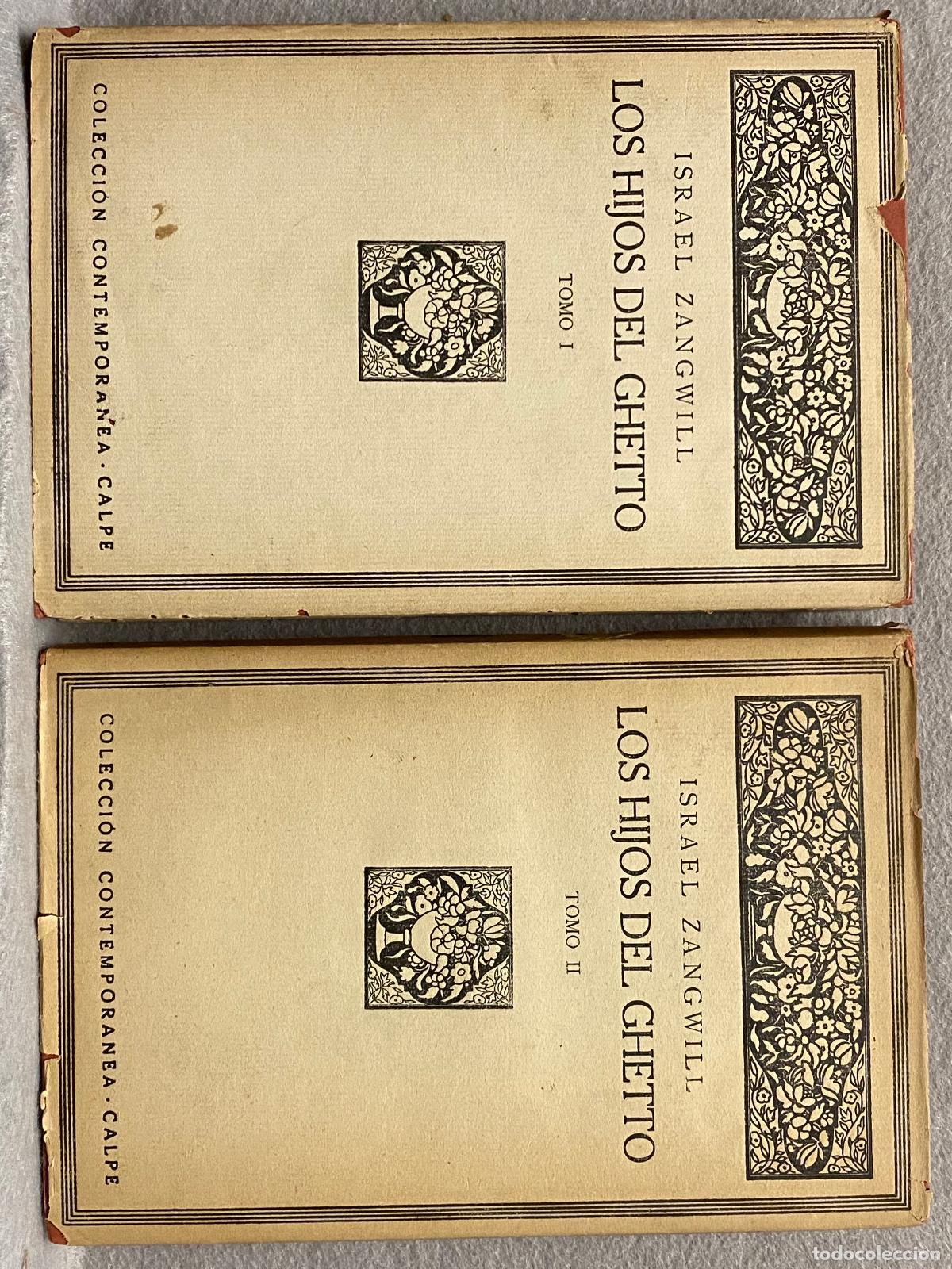 Libros: LOS HIJOS DEL GHETTO. - ZANGWILL, ISRAEL. - Foto 1