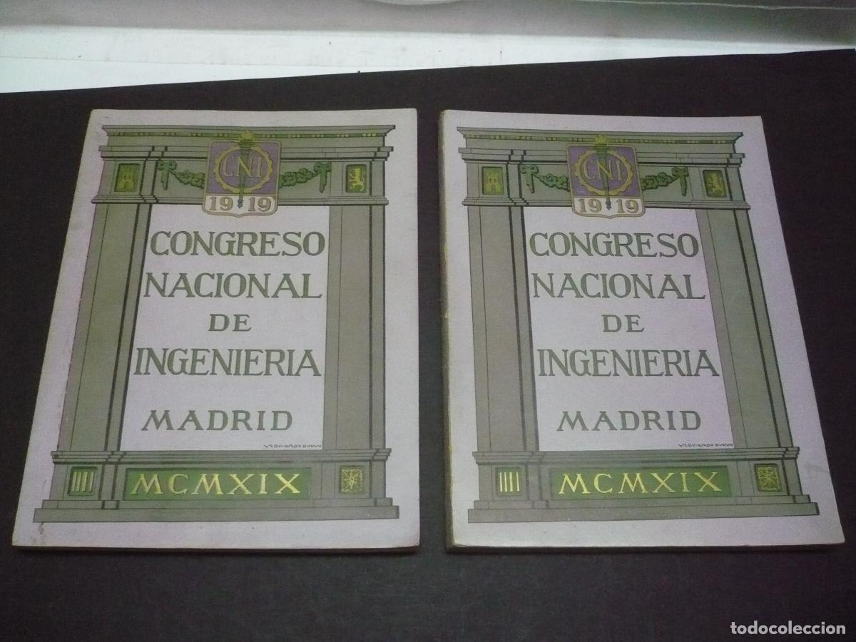Libros: CONGRESO NACIONAL DE INGENIER&Iacute;A: MADRID 1919. - Foto 1