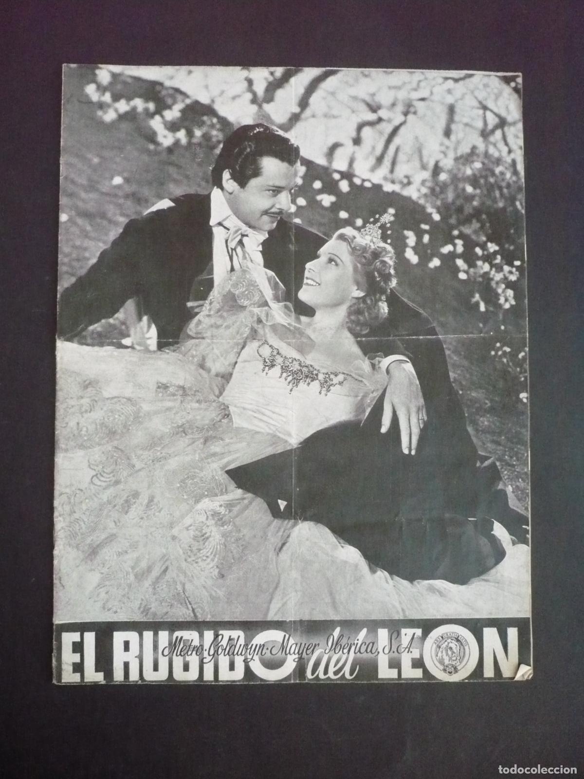 Libros: EL RUGIDO DEL LEON. Folleto publicitario. - Foto 1
