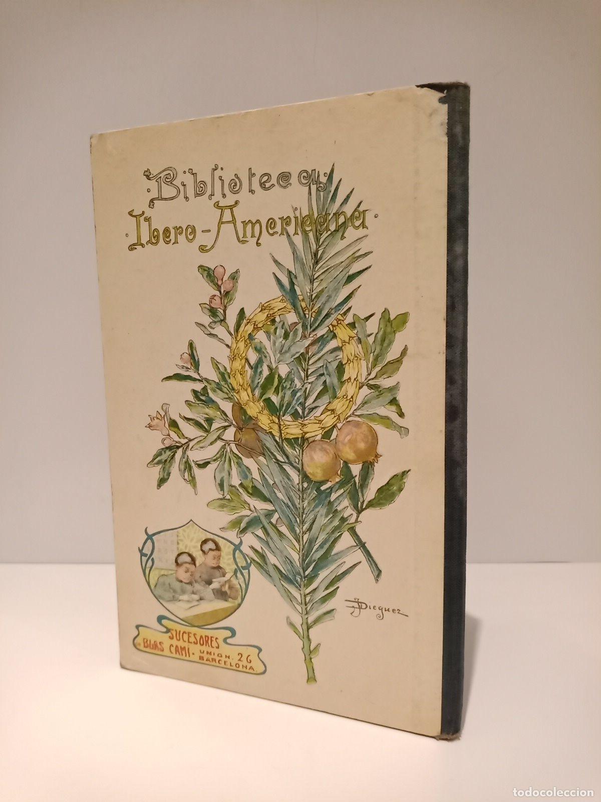 Libros: PEREZ NIEVA, Alfonso - Los dos regalos - Foto 2
