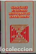 Libros: LOS ILUMINADOS Y OTROS - CESAR BALLESTER - Foto 1