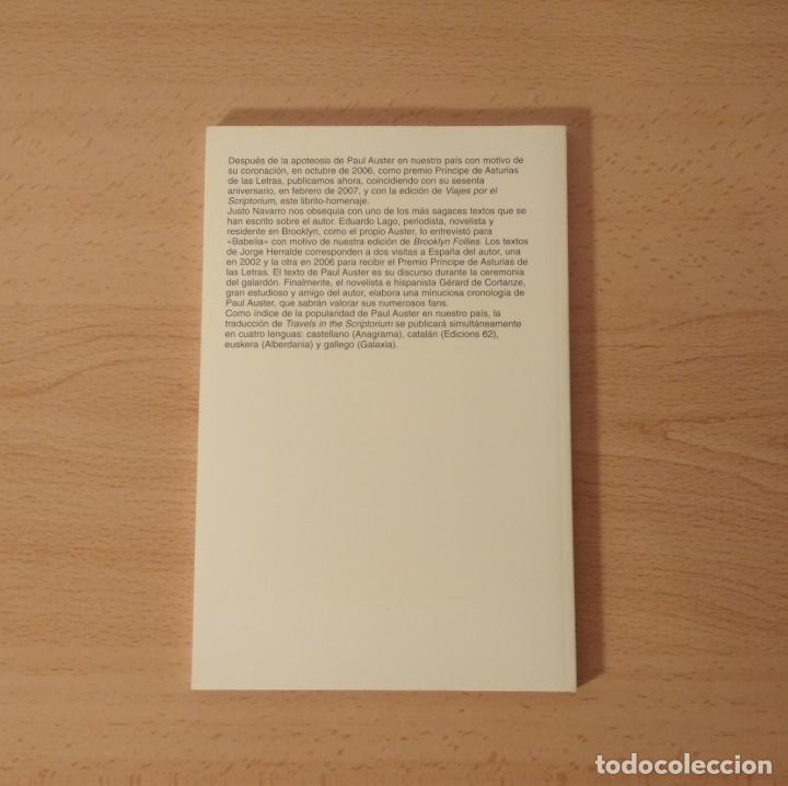 Libros: Homenaje a Paul Auster 2007. Editorial Anagrama. Edici&oacute;n no venal. - Foto 2