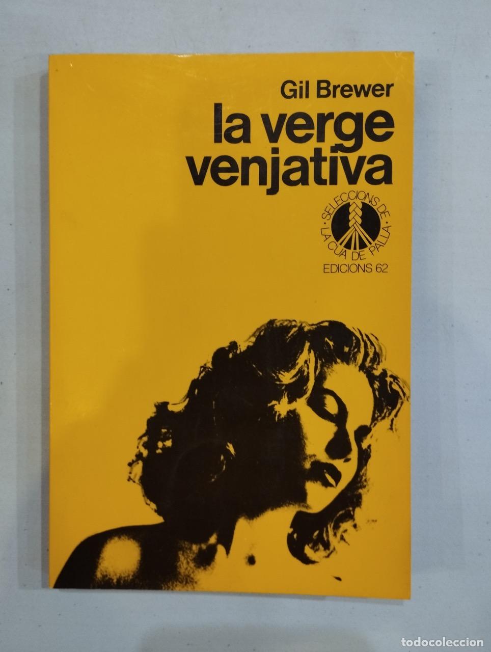 Libros: Gil Brewer - La verge venjativa - Foto 1