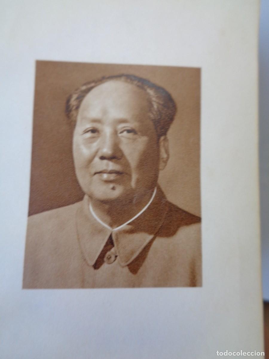 Libros: &iexcl;&iexcl; LIBRO ROJO DE MAO. 1&ordf; EDICION. (En ESPA&Ntilde;OL). RARO. UNICO. COLECCION. A&Ntilde;O.- 1966 !!. C-15.