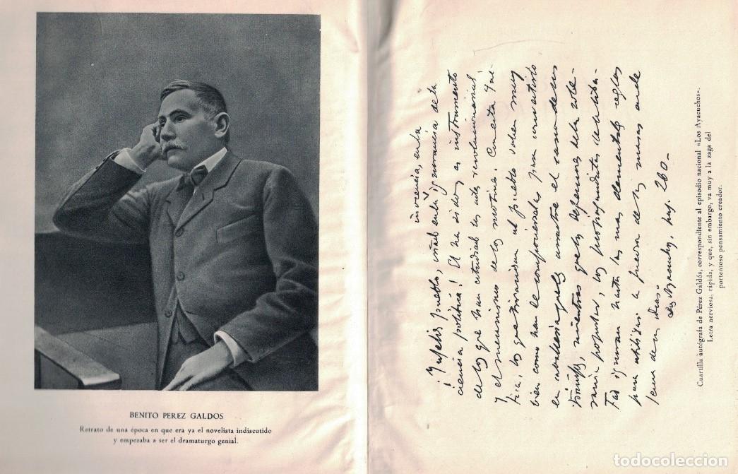 Libros: OBRAS COMPLETAS. 6 Tomos. - P&eacute;rez Gald&oacute;s. Benito, - Foto 1