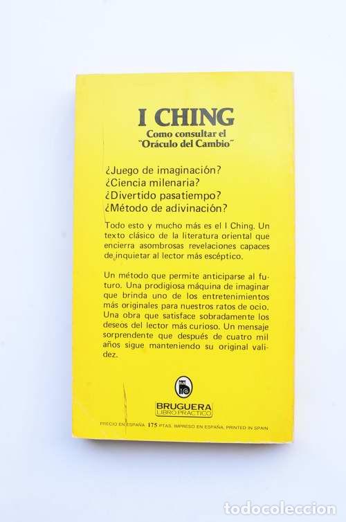 Libros: I CHING. C&oacute;mo consultar el or&aacute;culo del cambio - OUGLAS, Alfred - Foto 3