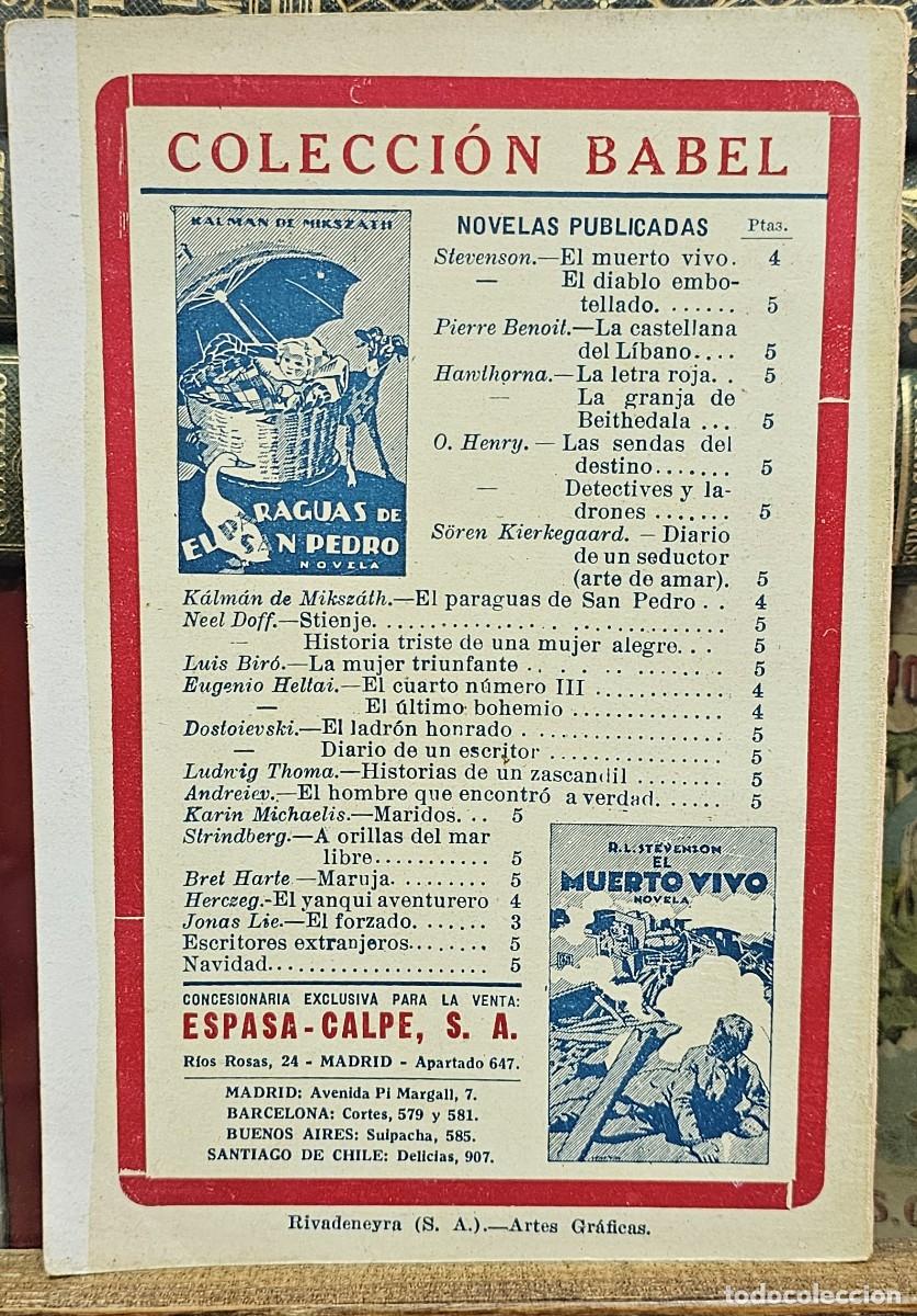 Libros: LIGAZON (Ram&oacute;n del Valle Incl&aacute;n) - Foto 2