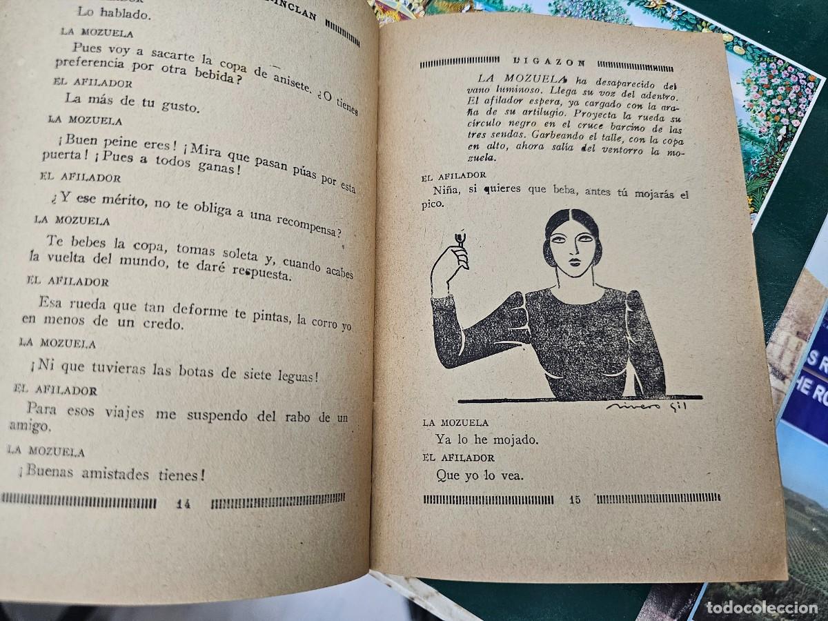 Libros: LIGAZON (Ram&oacute;n del Valle Incl&aacute;n) - Foto 3